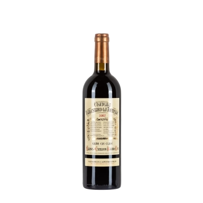 Château Balestard La Tonnelle 2007 Grand Cru Classé bottiglia 75cl – Bwineshop